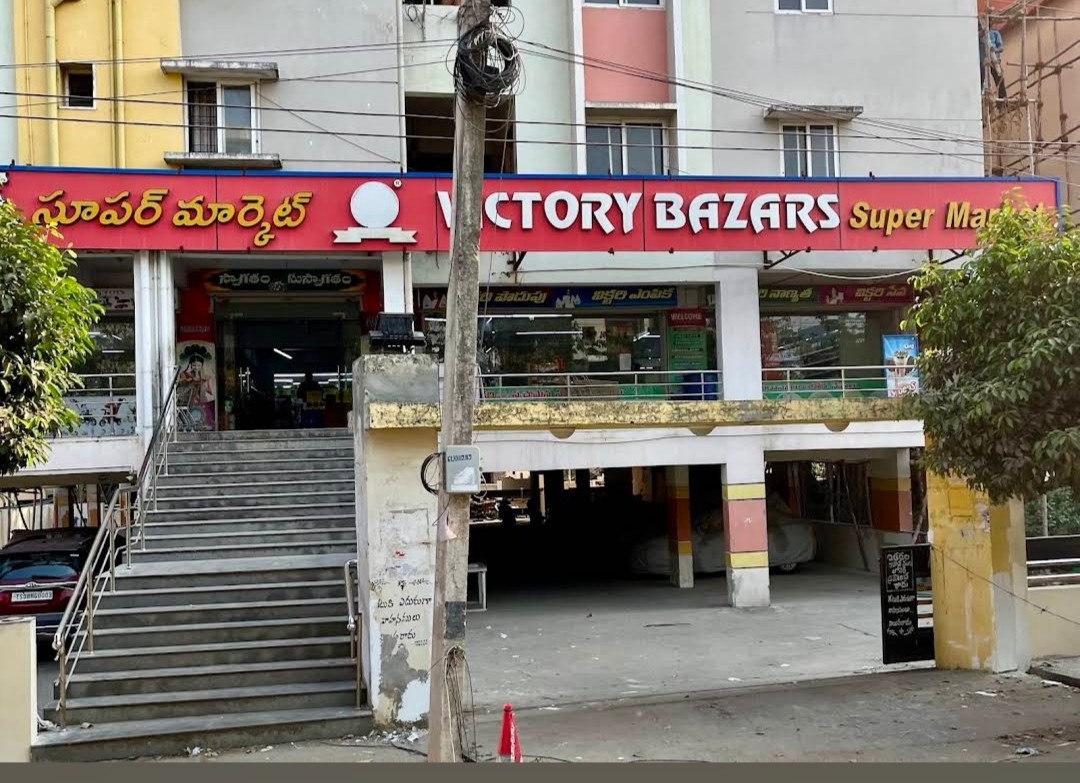 Victory Bazar